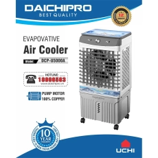 Máy làm mát DAICHIPRO DCP-U5000A