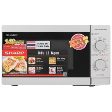 Lò vi sóng có nướng Sharp R-G211TV-SL 21 lít