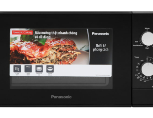Lò vi sóng có nướng Panasonic NN-GM24JBYUE 20 lít
