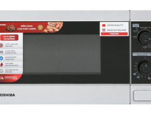 Lò vi sóng có nướng Toshiba ER-SGM20(S1)VN 20 lít