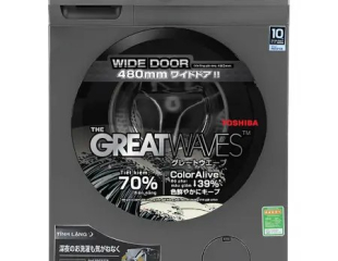 Máy Giặt Toshiba Inverter 8.5 Kg TW-BK95S3V (SK)