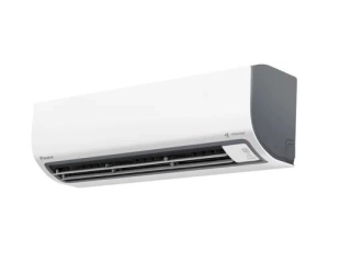 Máy Lạnh Daikin Inverter 1 HP FTKF25ZVMV