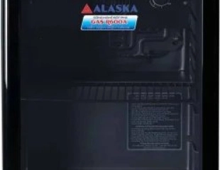 Tủ mát Alaska 50 lít LC-50B Đen