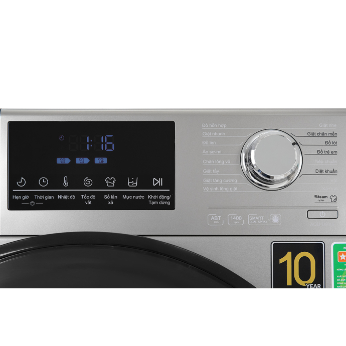 Máy giặt Aqua Inverter 9 kg AQD-D900F S lồng ngang