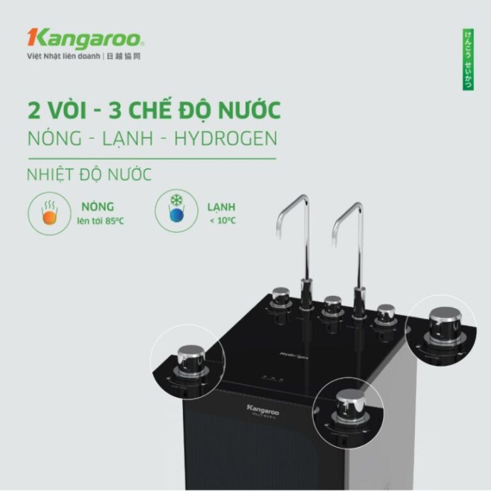 MÁY LỌC NƯỚC NÓNG LẠNH KANGAROO KG10A15