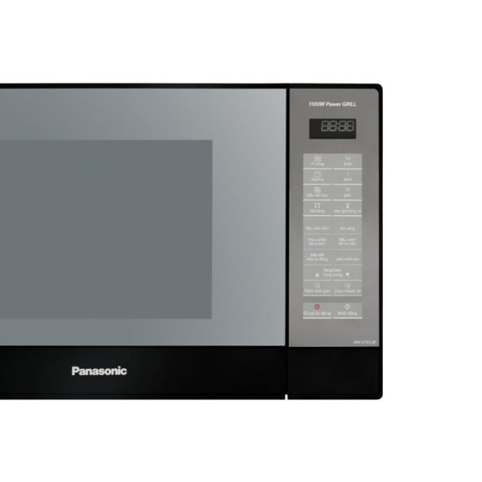 Lò vi sóng có nướng Panasonic NN-GT65JBYUE 31 lít