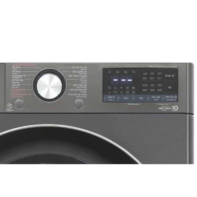 Máy giặt sấy LG Inverter giặt 11 kg - sấy 7 kg FV1411D4B