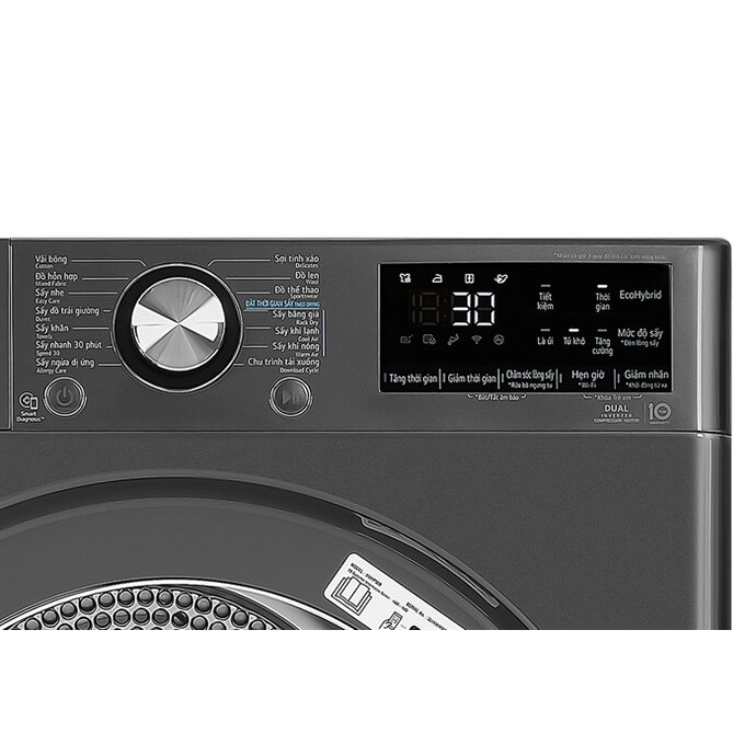 Máy sấy bơm nhiệt LG 10.5 kg DVHP50B