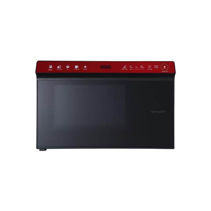 Lò vi sóng điện tử R-2235H(R) 23 lít